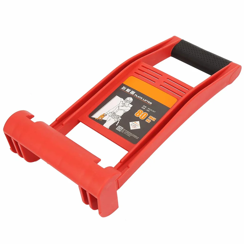 Hyuduo Trockenbau-Werkzeugträger, Plattenträger mit ABS 80kg Tragegriff und rutschfestem Griff für Gipskartonplatten, Plattengreifer Handwerkzeuge Zubehör