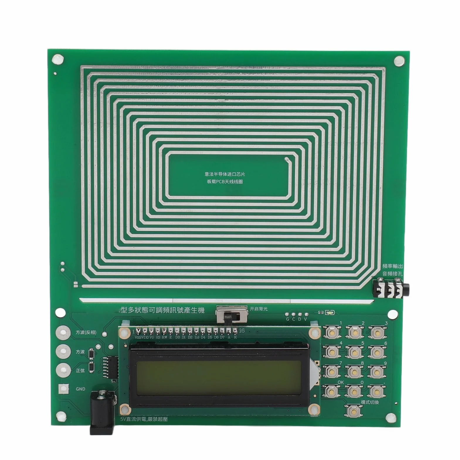 Wellengenerator, Frequenzgenerator, 0,01–100.000 Hz, Einstellbare Frequenz, 7,83 Hz, Sinus, Wiederaufladbare USB Niederfrequenz Impulsgenerator, Mehrere Wellenformen