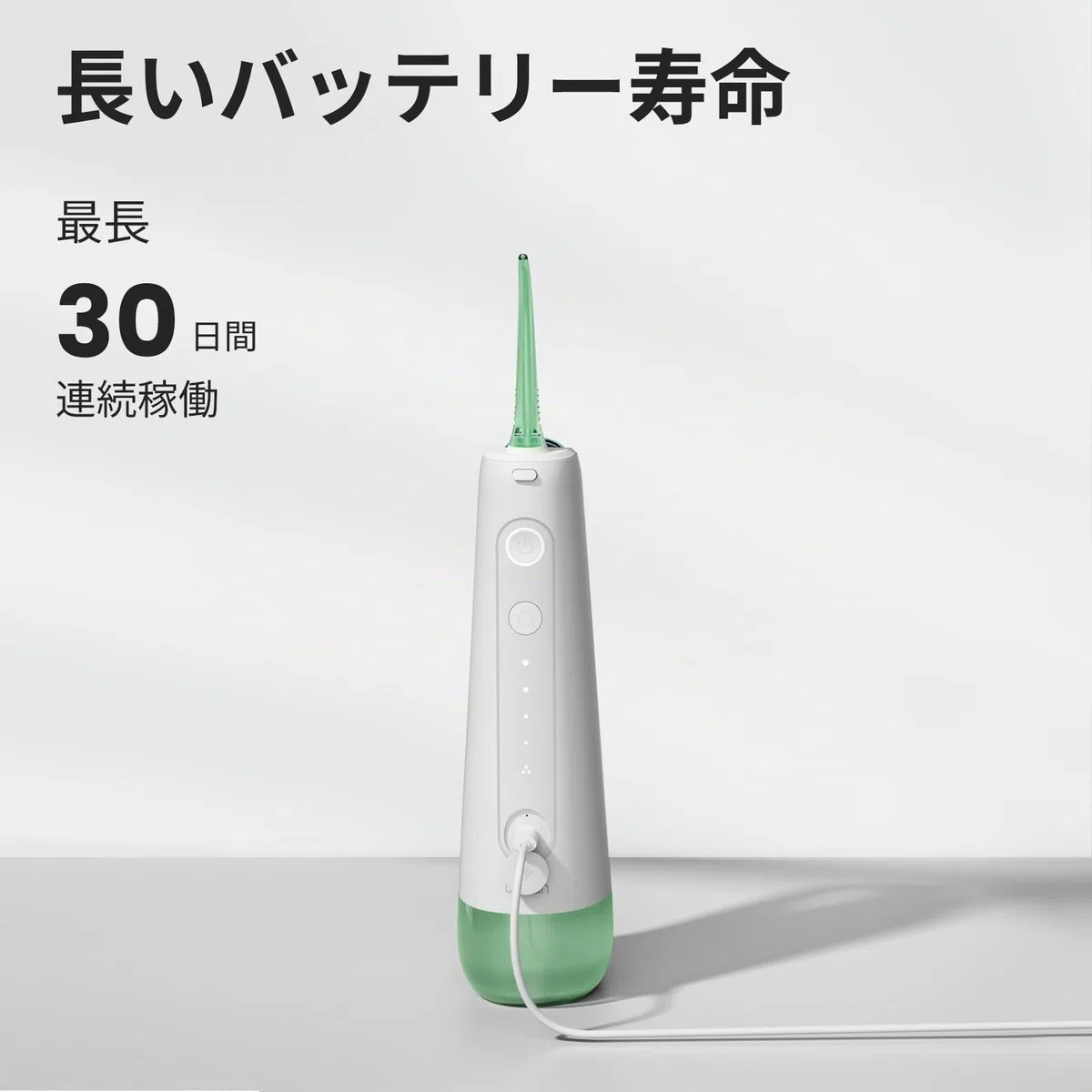 Oclean W10 Kabelloser Wasserflosser, 5 Zahnseidemodi & 4 Austauschbare Strahlspitzen, wiederaufladbar, IPX7, Quadpacer, Smart-Timer, für Reisen und Zuhause