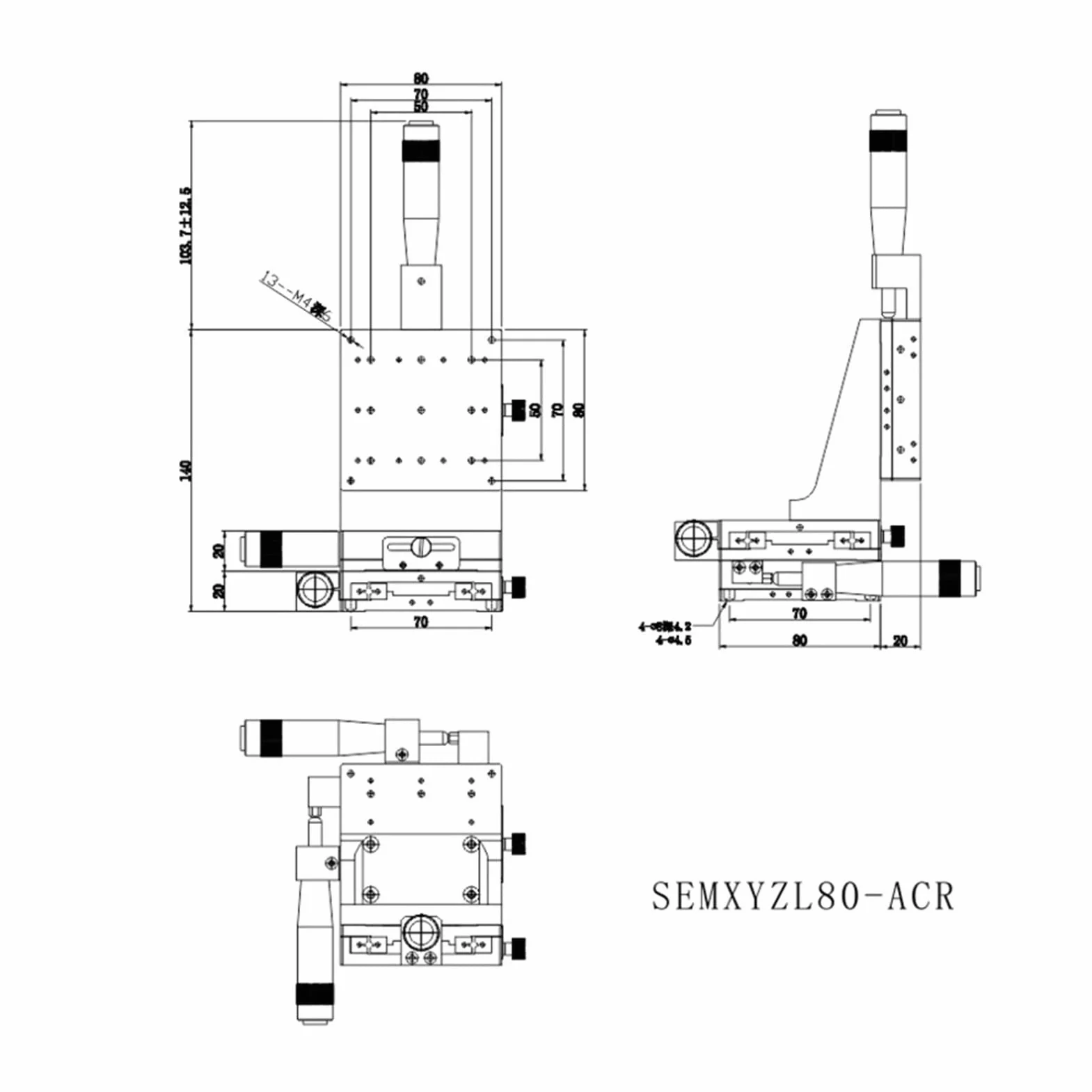 Ausziehtisch SEMXYZL80 ACR