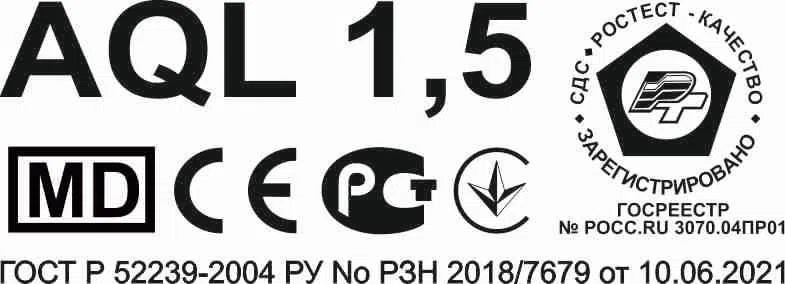 SFM ® BIOLIMES Latex : XS, S, M, L, XL weiß gepudert glatt Einweghandschuhe Einmalhandschuhe Untersuchungshandschuhe Latexhandschuhe L (100)