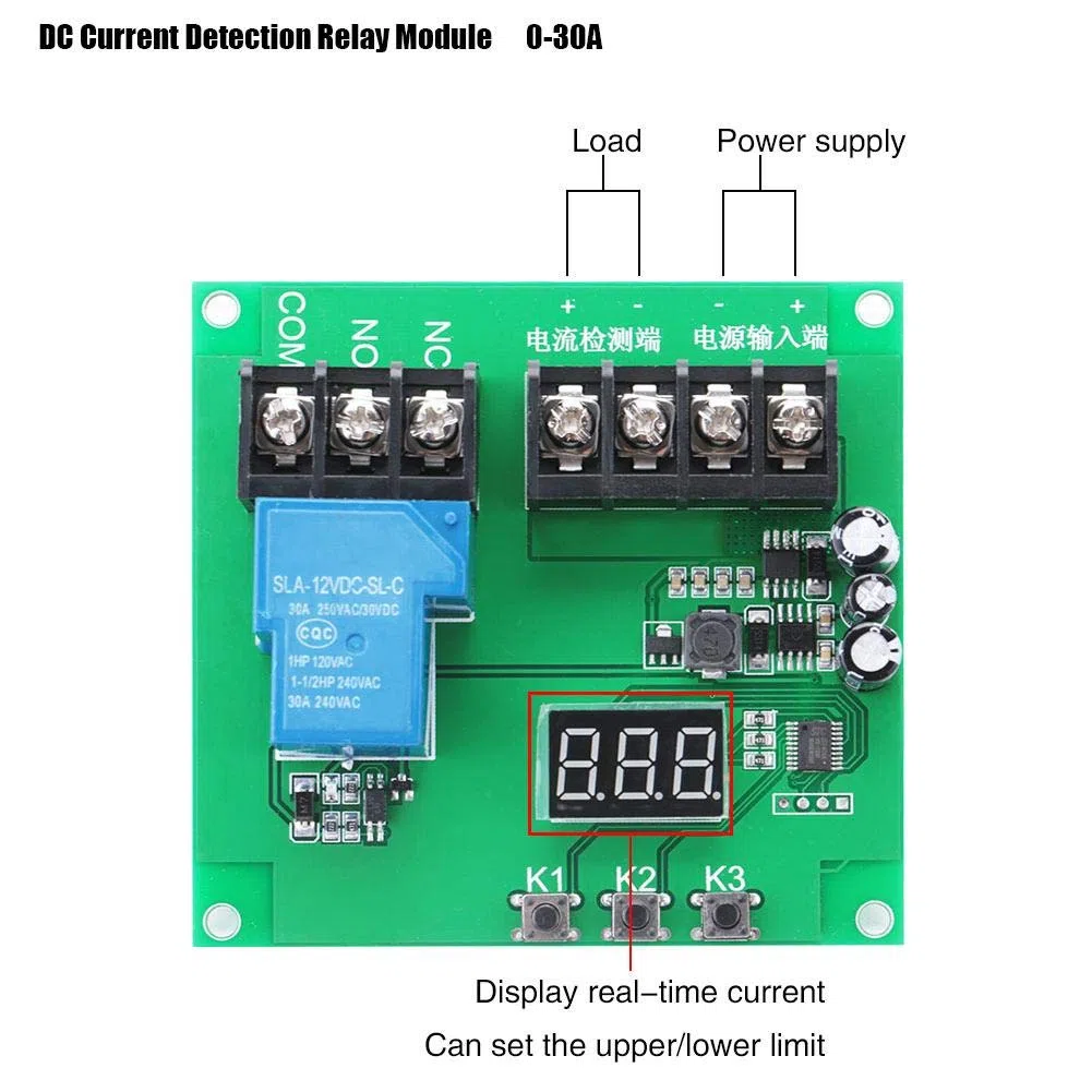 Erkennungsmodul, YYI-4 7-30V 0-30A DC-Stromerkennungssensormodul Überstromschutzrelaismodul